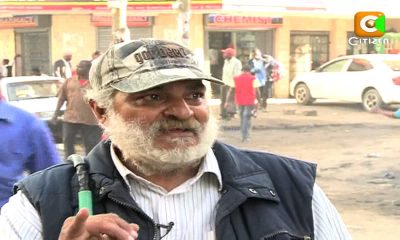 Ali: Civilian ‘Traffic Officer’