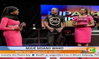 Mjue Msanii Wako: Willy M Tuva