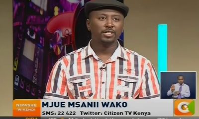 Mjue Msanii Wako: DJ Afro