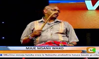 Mjue Msanii Wako Peter Sankale (Olexander Josphat)