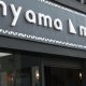 Popular Nairobi Restaurant Nyama Mama Troubles Deepen